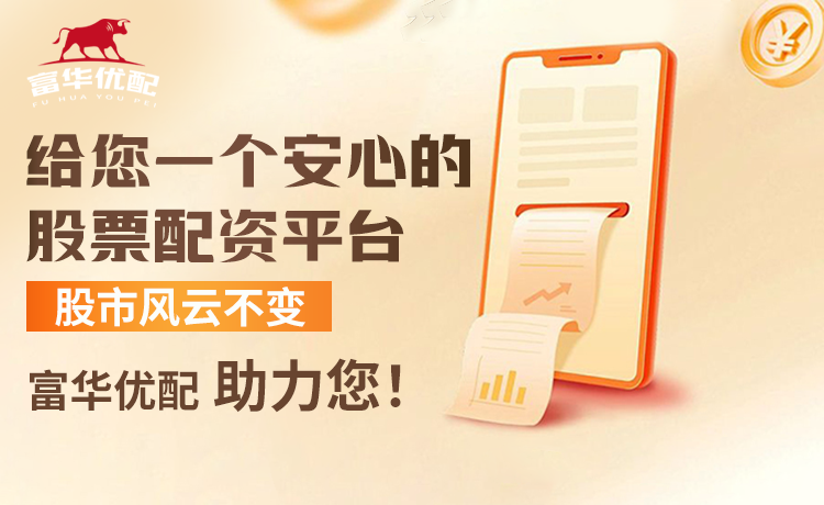 💪贝尔：阿隆索的皇马会展露他们来势汹汹，皇马的新时代开始了