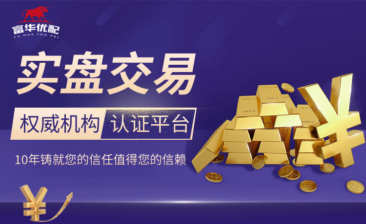 比尔23年采访：当初最想去热火，去不了时感觉特别难受