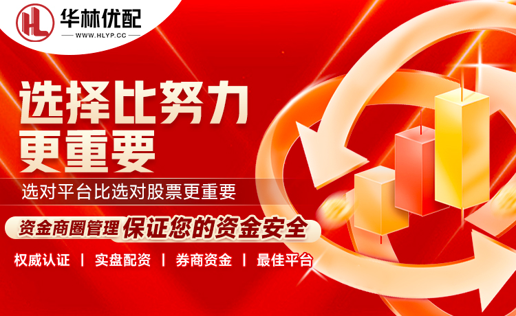 真能扛😲贝林受肩伤困扰一年半 赛季54场15球13助+今天全场最佳