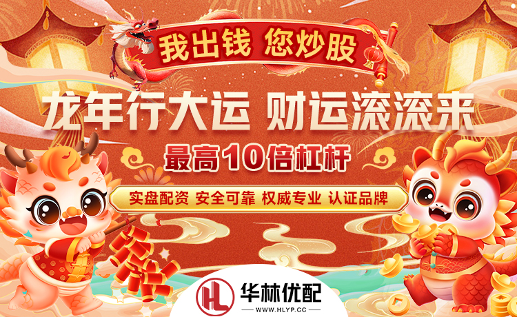 享受假期！霍伊伦社媒晒度假照片，露出灿烂笑容